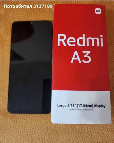 redmi a3 irşad: Redmi A3, 128 GB, rəng - Qara, Barmaq izi, Face ID, Sənədlərlə — 2