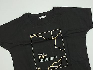 second hand blog: Reserved, T-shirt damski, rozmiar XL — 1
