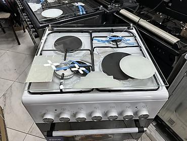 Кухонные плиты и варочные поверхности: Комбинированная — 5