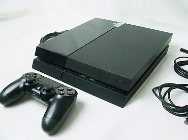 elektronska: U ponudi je Sony PlayStation 4 sa naslova. Konzola je novija FAT — 3