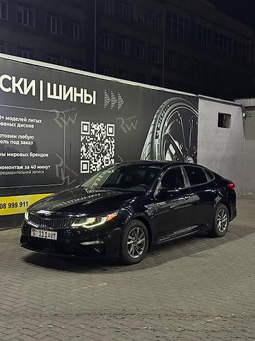 на кия: Kia Optima: 2020 г., 2.4 л, Автомат, Бензин, Седан — 1