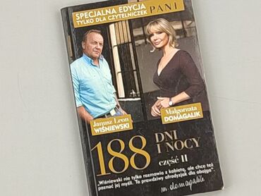 Książka, gatunek - Powieść, stan - Idealny