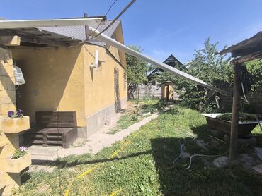 Другое: Продаю 4х комнатный дом. В Ленинском районе. ж/м Алтын-Ордо, ул