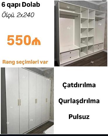 wkaf: 6 qapılı dolab – ölçü 2x240 - Daxili planlama: iki ərəfli asılqan — 1