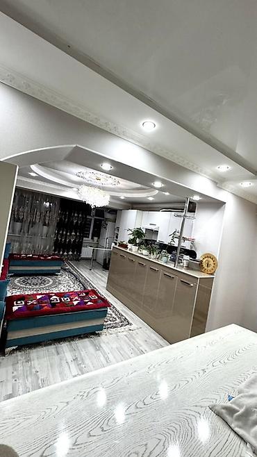 Продажа квартир: 2 комнаты, 74 м², 6 этаж — 4
