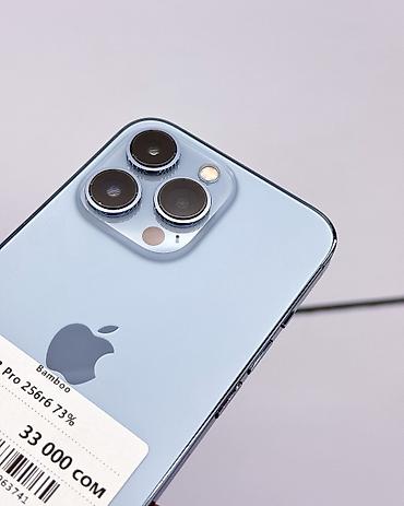 бу macbook pro: IPhone 13 Pro, Б/у, 256 ГБ, Sierra Blue, Защитное стекло, Чехол, Коробка, В рассрочку, 73 % — 3