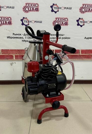 Товары и оборудование для с/х животных: .Доильные Аппараты!!! от компании «Техномаш» Предлагаем Вам — 2