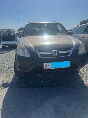 фольксваген кросс электромобиль цена: Honda CR-V: 2003 г., Автомат, Бензин, Внедорожник
