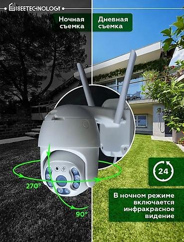 meta ai: Видеонаблюдение Каракол Уличная поворотная вай-фай камера, для — 6