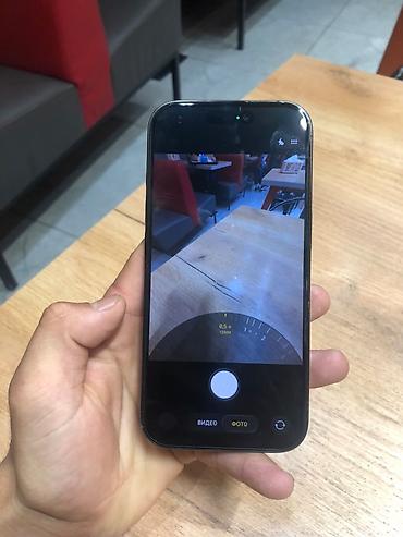 айфон 6 плюс бу: IPhone 16 Pro, Б/у, 128 ГБ, Графит, 91 % — 3