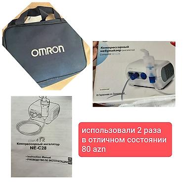 bars derman: Omron CompAIR NE‑C28 kompressor tipli nebulayzer (inhalyator) — 1
