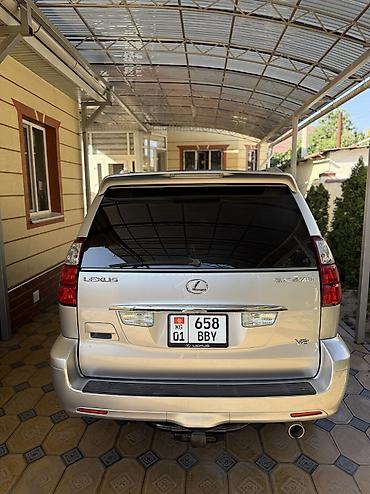 lexis is: Lexus GX: 2008 г., 4.7 л, Автомат, Бензин, Внедорожник — 2