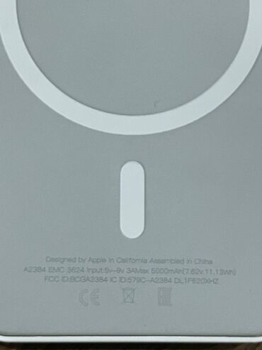 аккумулятор айфон 7: Apple MagSafe Battery Pack (модель A2384) - Емкость: 5000 мА·ч (7,62