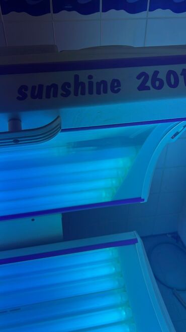 Digər gözəllik və estetika cihazları: Solarium aparati razilasma yolu ile