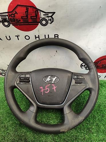 руль саната: Руль Hyundai 2015 г., Б/у, Оригинал — 1