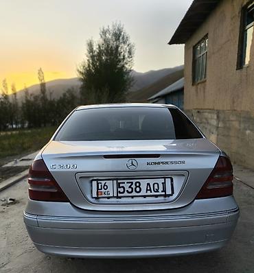 195 15 65: Mercedes-Benz C-Class: 2003 г., 2 л, Автомат, Бензин, Седан — 8