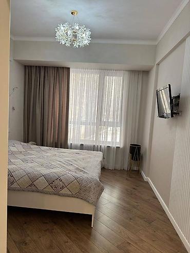 Продажа квартир: 3 комнаты, 75 м², Элитка, 2 этаж, Дизайнерский ремонт — 1