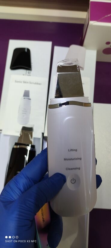 ультразвуковой аппарат: Ультразвуковая чистка аппарат Скрабер для очистки пор лица CkeyiN