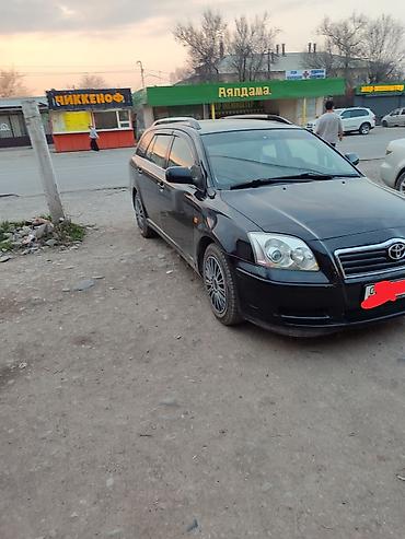 камри 70: Toyota Avensis: 2004 г., 2.4 л, Автомат, Бензин, Универсал — 2