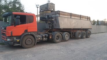подушка степ: Сатылат комплек ишке даяр 24$ срочно