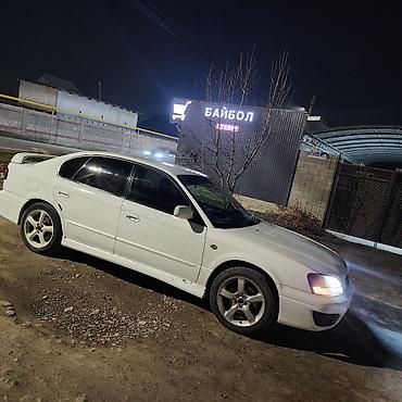 Subaru: Subaru Legacy: 2002 г., 3 л, Автомат, Седан — 6