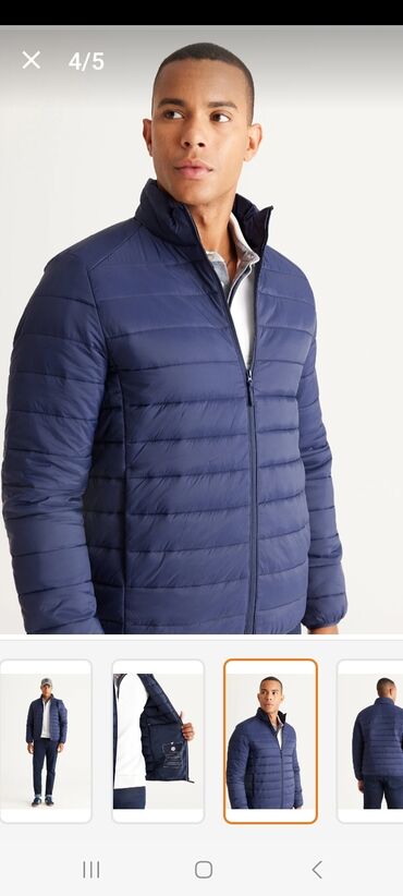 мужские куртки в бишкеке: Куртка L (EU 40), цвет - Синий