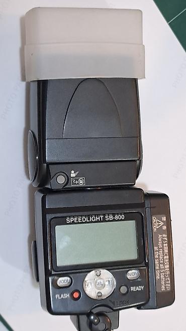 Фото и видеокамеры: Nikon Speedlight SB-800 fotoaparat üçün peşəkar flaş - Marka/model — 6