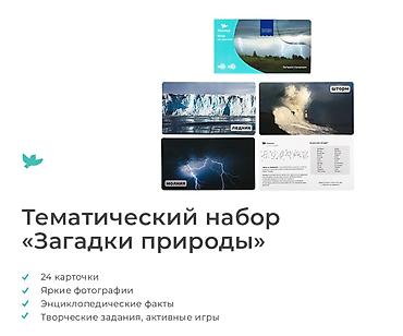 gta 5 kaset: Игровая энциклопедия "в фотографиях — 5