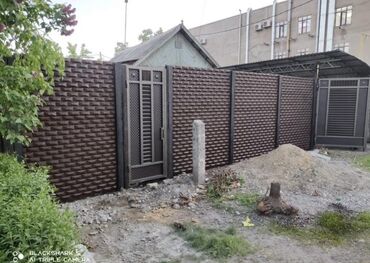 Другие услуги: Эвро забор кылабыз кейпилдиги менен гарантиясы менен!!!! Кара- балта at lalafo.kg — 8 Другие услуги: Эвро забор кылабыз кейпилдиги менен гарантиясы менен!!!! Кара- балта — 8