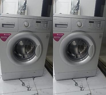Paltaryuyan maşın LG, 6 kq, İşlənmiş, Avtomat