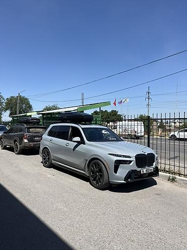 ош каток: АВТОБОКСЫ НА ПРОДАЖУ И В АРЕНДУ✅
Цены от 8999 сом и выше ✅
АНКАРА 10 Б — 4