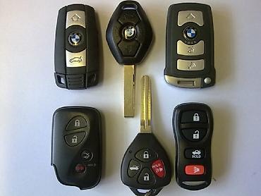 secret key: Ремонт замков любых типов,изготовление чип ключей,дубликат — 4