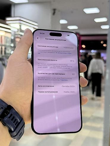 Уюлдук телефондор жана аксессуарлар: Iphone 17 Pro Max Esim 256 91% состояние отличное коробка имеется — 5