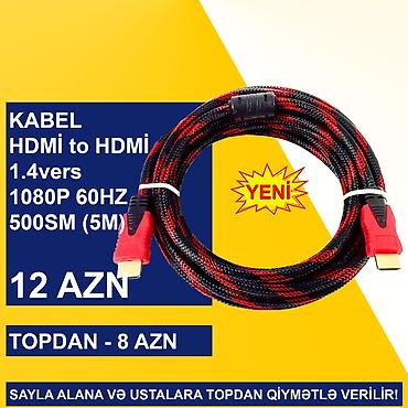 Digər kompüter aksesuarları: HDMİ Kabellər SAYLA ALANA VƏ USTALARA TOPDAN QİYMƏTLƏ VERİLİR! ⭐Type-C — 8