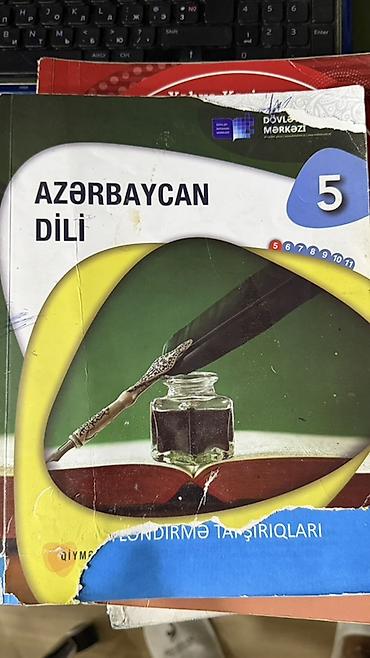 Digər məktəb dərslikləri: Məktəb dərs vəsaitləri dəsti - Riyaziyyat – 6-cı sinif üçün — 11