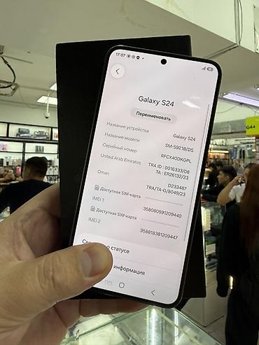 xiaomi 14 utra: Samsung Galaxy S24 (SM‑S921B/DS), черный Основные характеристики: - — 2