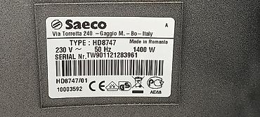 кофемашина philips saeco: Кофеварка, кофемашина, Б/у, Бесплатная доставка — 2