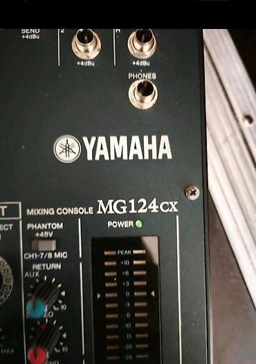 Микшеры: Yamaha MG124CX mikser pultu - 12 girişli analoq mikser: 4 mono — 2