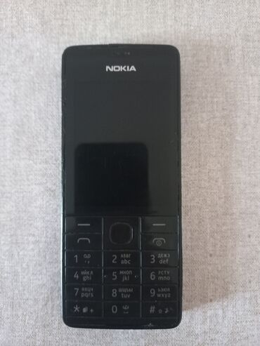 sim nomreler 051: Nokia 5.1, < 2 GB Memory Capacity, rəng - Qara, Zəmanət, Düyməli, İki sim kartlı