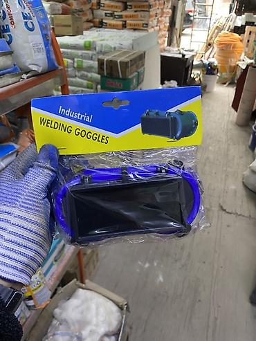 Защитные очки для сварки Industrial Welding Goggles - Тип