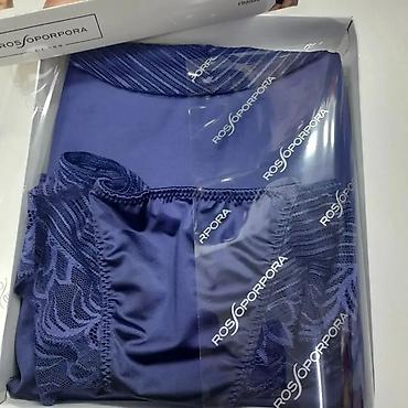 Халаты: Одежда для дома
Пижамы,халаты и мн.др.
Производство Литва 🇱🇹 
ARUELLE — 16