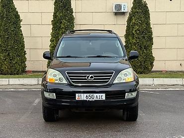 Lexus: Lexus GX: 2007 г., 4.7 л, Автомат, Бензин, Внедорожник — 1