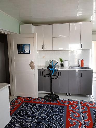 Дома: СРОЧНО🔥🔥🔥 🏡 Продается добротный 4-комнатный дом в ж/м Ак-Орго 📍 Начало — 9