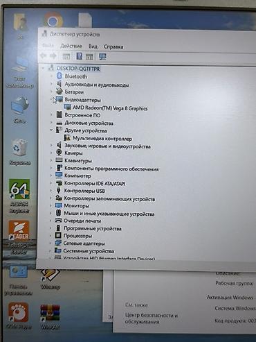 windows surface: Для учебы, Б/у — 6