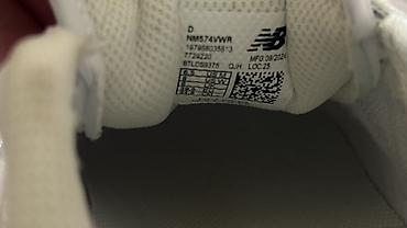 вулкани: Кроссовки, 39.5, New Balance, Новый, цвет - Белый — 5