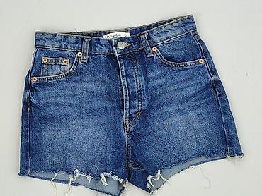 spodenki pitbulla: PULL&BEAR, Szorty damskie, rozmiar XS — 1