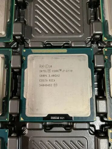 процессор core i7 870: Процессор, Б/у