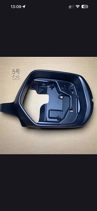 mersedes ehtiyyat: Honda CR-V 2012-2015 modeli üçün sağ güzgü iç çərçivə plasması Qiymət — 1