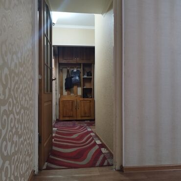 продаю дом в рассрочку в бишкеке: 🏡 Срочно! Продаётся 2-комнатная квартира 📍Ул. Московская/Боконбаева