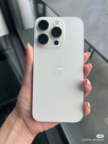 мак: IPhone 14 Pro, Колдонулган, 256 ГБ, Ак, 79 %
